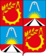 coat of arms of Balashikha