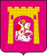 coat of arms of Georgiyevsk