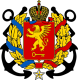 coat of arms of Kerch