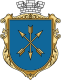 coat of arms of Khmelnytskyy