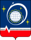 coat of arms of Korolev