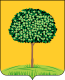 coat of arms of Lipetsk