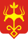 coat of arms of Maykop