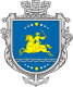 coat of arms of Nikopol'