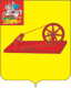 coat of arms of Noginsk