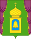 coat of arms of Pushkino