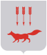 coat of arms of Saransk