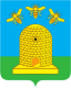 coat of arms of Tambov