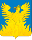 coat of arms of Voskresensk