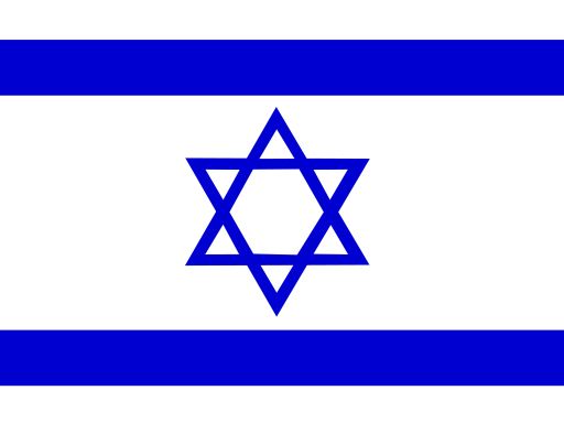 Flag of Israel