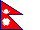 Flag of Nepal