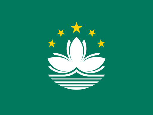 Flag of Macau