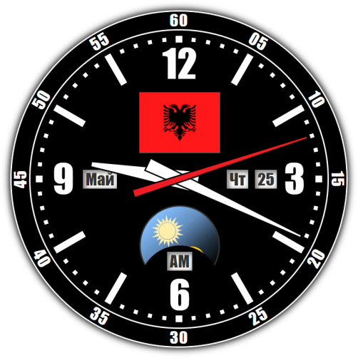 Albania — exact time with seconds online.