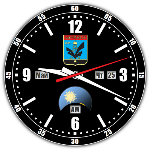Almetyevsk — exact time with seconds online.