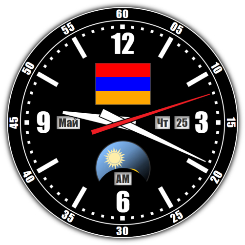 Armenia — exact time with seconds online.