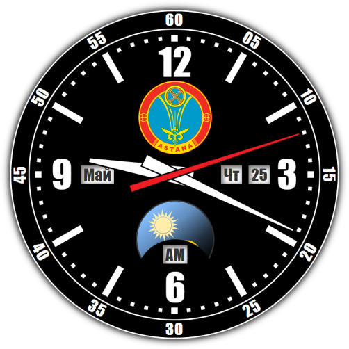Astana — exact time with seconds online.
