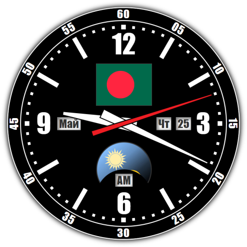 Bangladesh — exact time with seconds online.