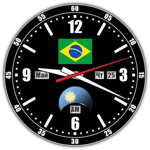 Brazil — exact time with seconds online.