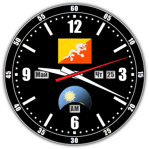 Bhutan — exact time with seconds online.