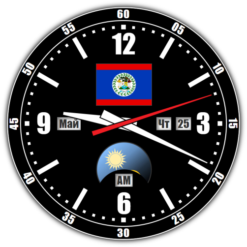 Belize — exact time with seconds online.