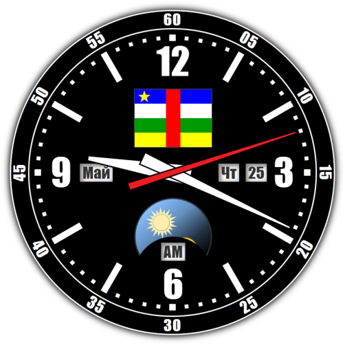 Central African Republic — exact time with seconds online.