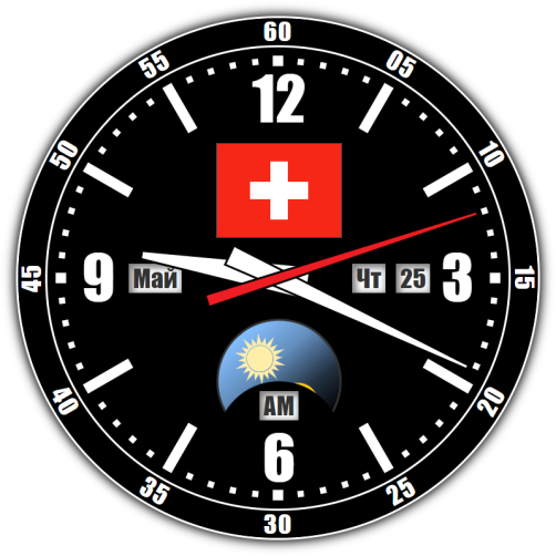 Switzerland — exact time with seconds online.