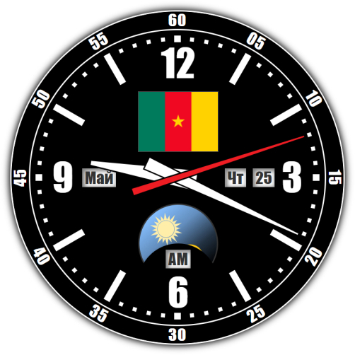 Cameroon — exact time with seconds online.
