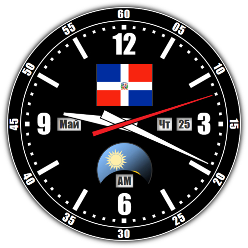 Dominican Republic — exact time with seconds online.