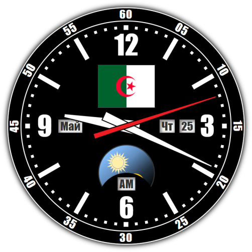 Algeria — exact time with seconds online.