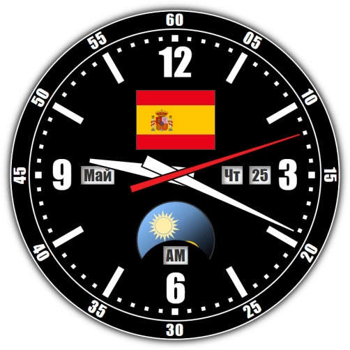 Spain — exact time with seconds online.