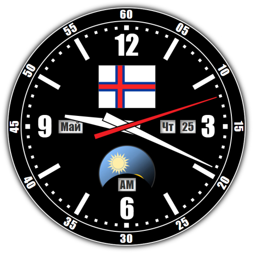 Faroe Islands — exact time with seconds online.