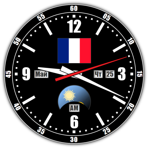 France — exact time with seconds online.