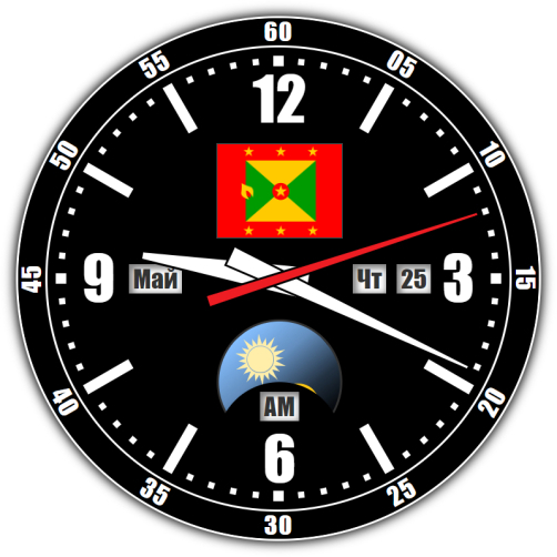Grenada — exact time with seconds online.