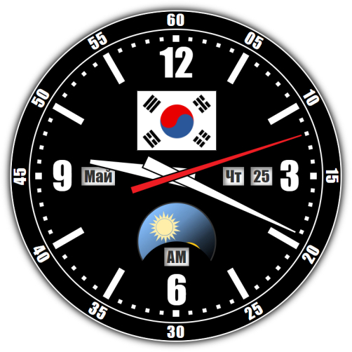South Korea — exact time with seconds online.