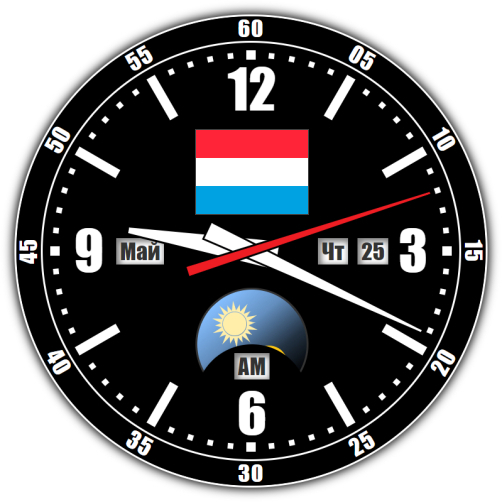 Luxembourg — exact time with seconds online.