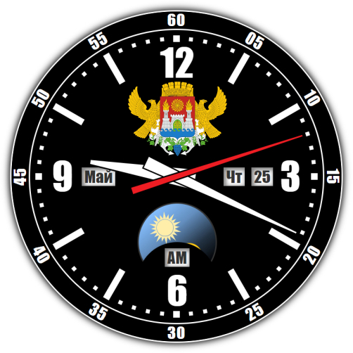 Makhachkala — exact time with seconds online.