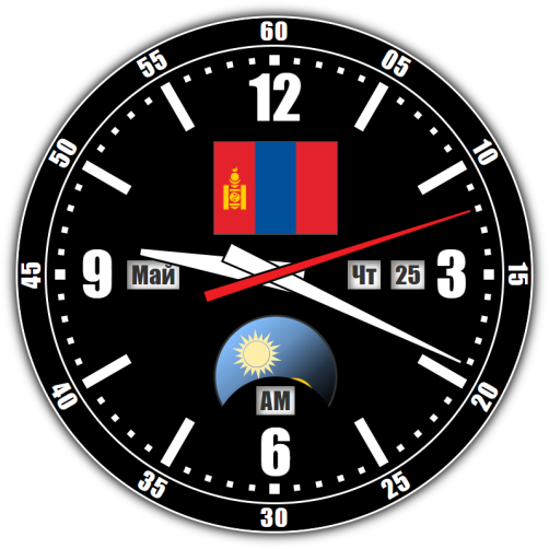 Mongolia — exact time with seconds online.