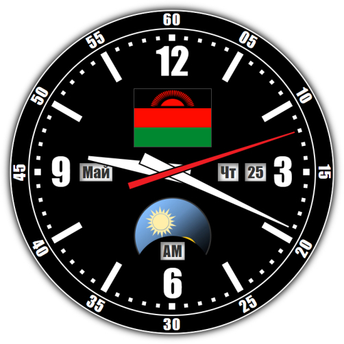 Malawi — exact time with seconds online.