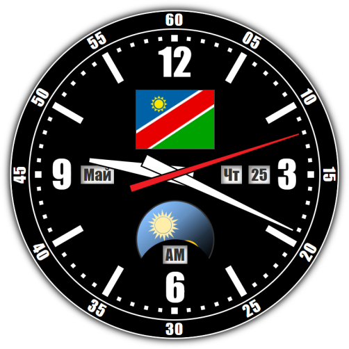 Namibia — exact time with seconds online.