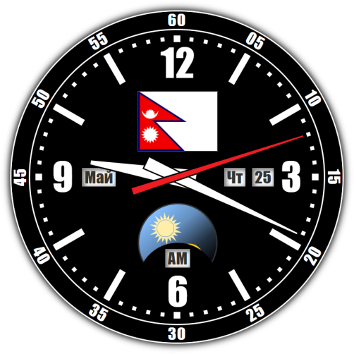 Nepal — exact time with seconds online.