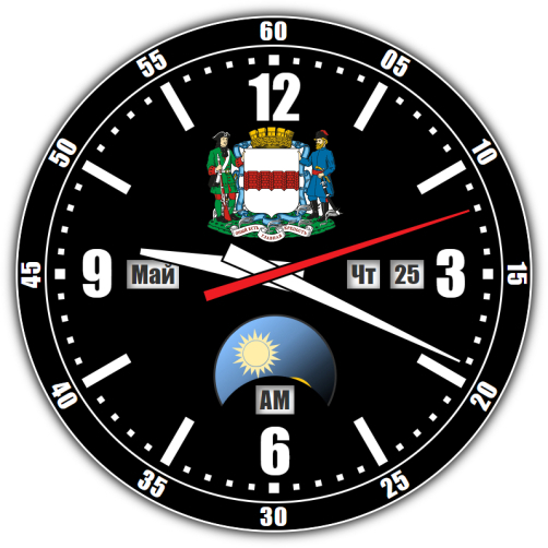 Omsk — exact time with seconds online.