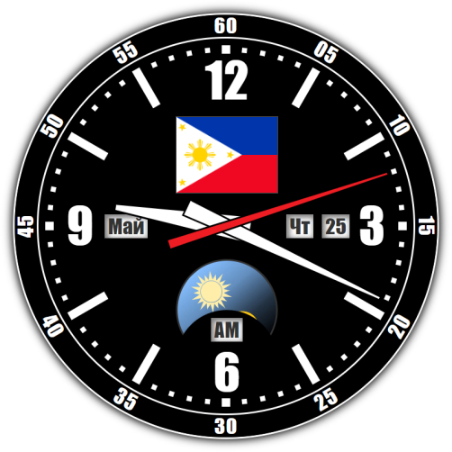 Philippines — exact time with seconds online.