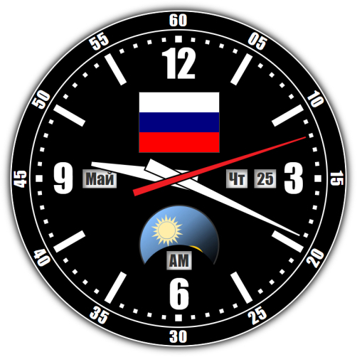 Russia — exact time with seconds online.