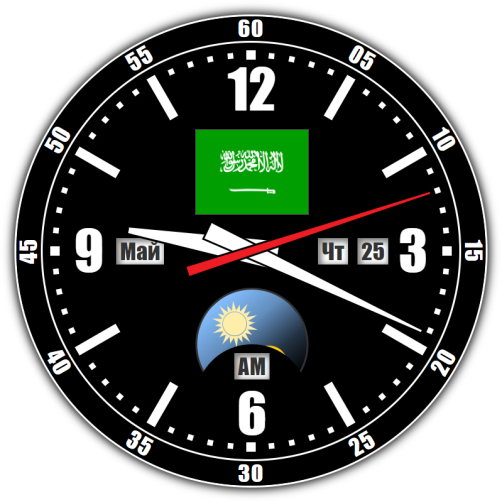 Saudi Arabia — exact time with seconds online.