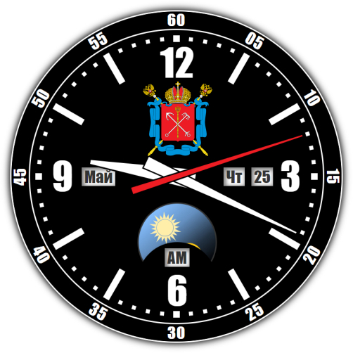 Saint Petersburg — exact time with seconds online.