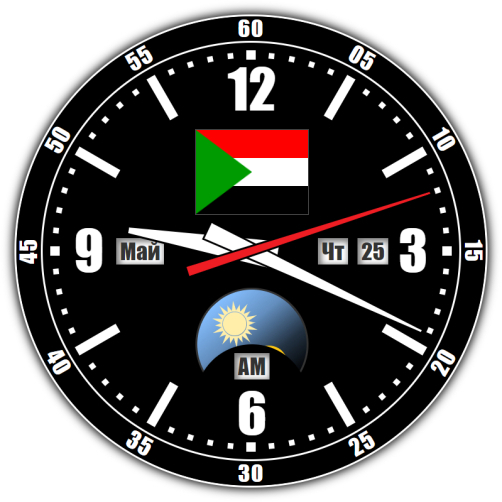 Sudan — exact time with seconds online.