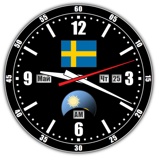 Sweden — exact time with seconds online.