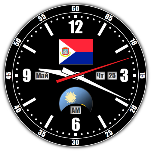Sint Maarten — exact time with seconds online.