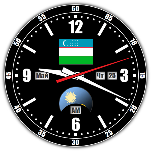 Uzbekistan — exact time with seconds online.
