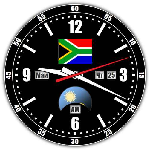 South Africa — exact time with seconds online.